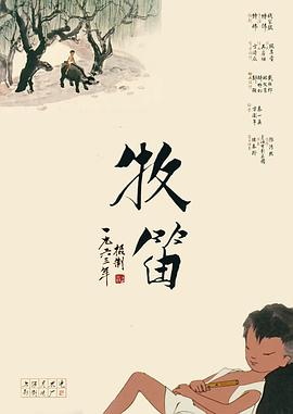 亚洲国产成人九九综合